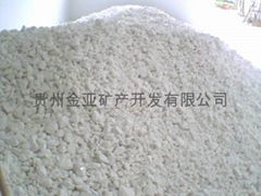 Heavy calcium carbonate