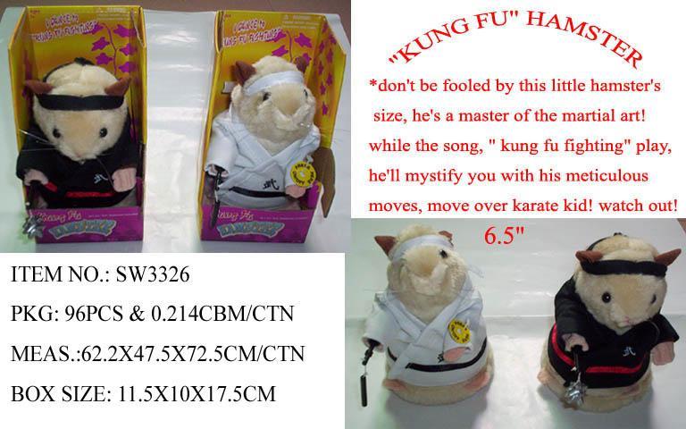 KungFu hamster