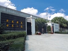 ShenZhen Josen Industrial Co., LTD