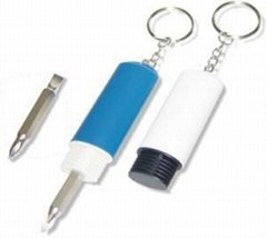 2 In 1 Tool with Keychain