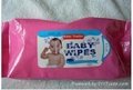 Baby care wet wipes 2