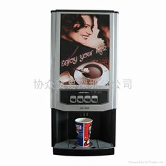深圳餐饮专用咖啡机