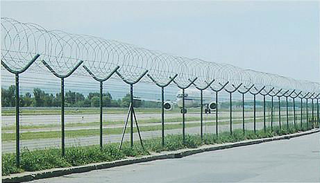 sell Airport Protection Fencing 