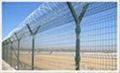 sell Airport Protection Fencing  4