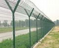 sell Airport Protection Fencing  5