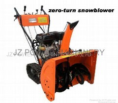 snow blower JZ-7818