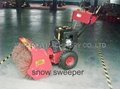 snow sweeper （13HP）