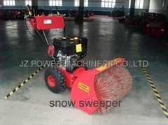 Snow Sweeper (JZ-7819)