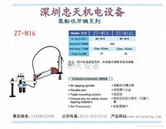 中山小榄气动攻牙机