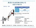 珠海氣動攻牙機