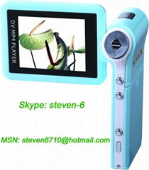 digital camcorder with mp3/mp4 player function