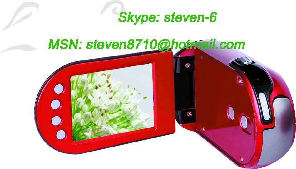 digital camera with mp3/mp4 player function