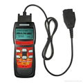 U585 Super Memo Scanner for VAG AND