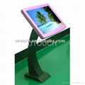 KTV Type Touch Screen Monitor