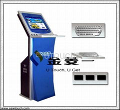 LYL-K Shopping Mall Kiosk