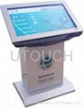 42" Digital Interactive Touchscreen Signage /Kiosk