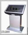 Exhibition Kiosk/Adverting kiosk