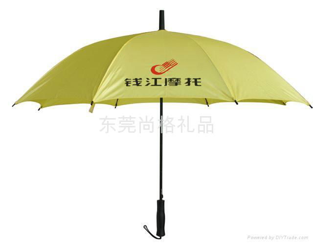 東莞廣告傘