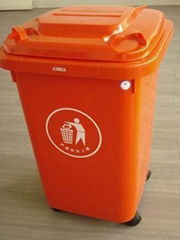 Plastic Dustbin XX-50A