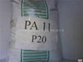 供应PA11塑胶原料.P20