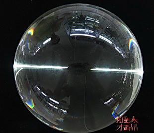 Natural Quartz Ball