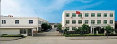 Ningbo Jinyan Electronic Co., Ltd