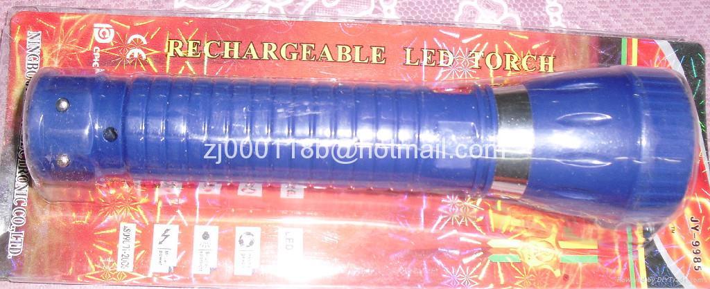 Sell plastic Rechargeable Torch light flashlight JY-9985 2