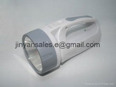 SLT-7730 orginal  Rechargeable led hand hamp 