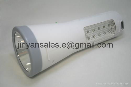 SLT-7745 new Rechargeable  1W hand lamp  3