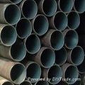 ERW welded steel pipe 2