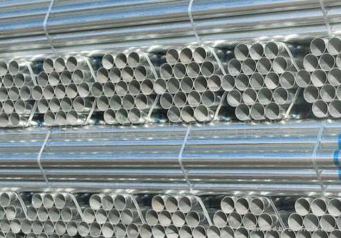 erw galvanized steel tube  4