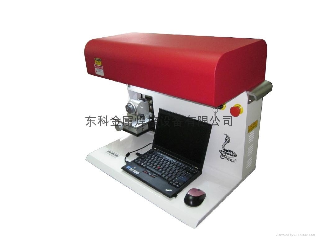Fiber Laser marking machine