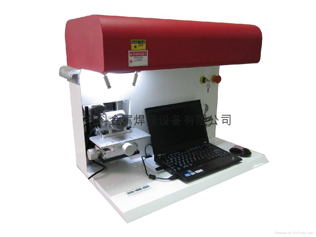 Fiber Laser marking machine 2