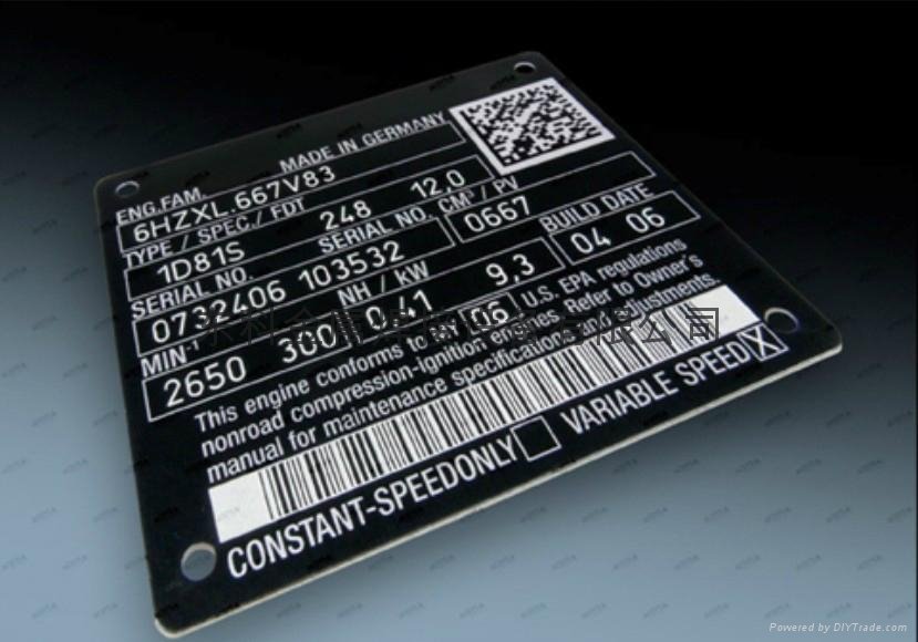 barcode images laser marking machine
