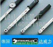 德國達威力(STAHLWILLE)手動工具扭力扳手 