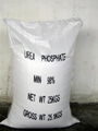 UREA PHOSPHATE