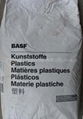 德国巴斯夫PA6塑胶原料，B3