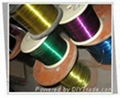 Metallic Reel Wire 5