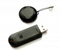 Wireless PC Lock 1