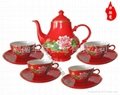 醴陵中国红瓷茶具
