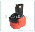 replacement battery for Bosch tools,