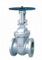 Cast Steel Gate Valve Class 150