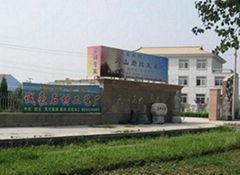 Pingdu Chenghao Stone Craftwork Factory