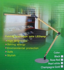 floding touch type LED table lamp long reach arm skype stmled