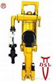 Rock Drill YT23D