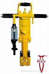 Air Rock drill Y20