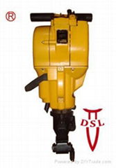 Internal Combustion Rock Drill-YN27C