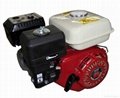 6 5HP 4 stroke Gasoline Engine from professional power engine manufacturers 1