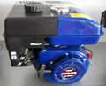 7.0HP single cylinder 4-stroke gasoline engine used in go cart 1