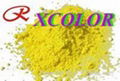 chrome yellow pigment